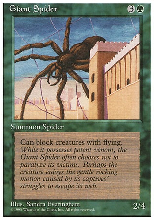 《大蜘蛛/Giant Spider》 [4ED]