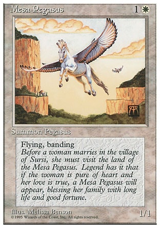 《メサ・ペガサス/Mesa Pegasus》 [4ED]
