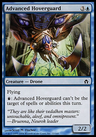 《上位の空護り/Advanced Hoverguard》 [5DN]