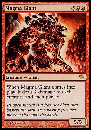 Magic: Fifth Dawn 072: Magma Giant 