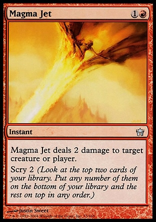 《マグマの噴流/Magma Jet》 [5DN]