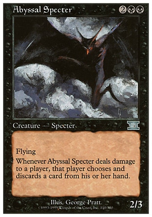 《深淵の死霊/Abyssal Specter》 [6ED]