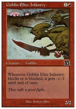 《ゴブリン精鋭歩兵部隊/Goblin Elite Infantry》 [6ED]