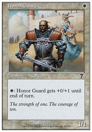 《儀仗兵/Honor Guard》 [7ED]