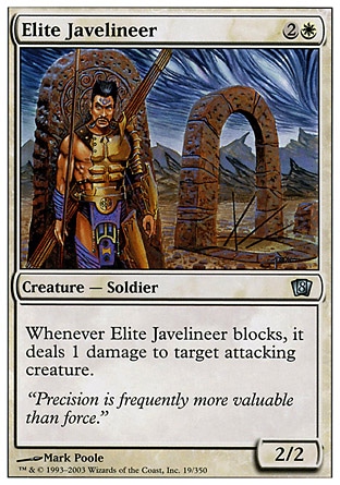 《精鋭なる投槍兵/Elite Javelineer》 [8ED]
