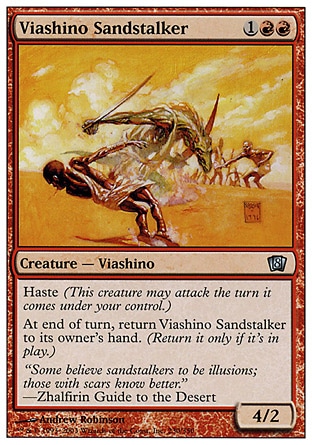 《ヴィーアシーノの砂漠の狩人/Viashino Sandstalker》 [8ED]