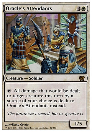 《巫女の従者/Oracle's Attendants》 [8ED]