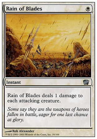 《刃の雨/Rain of Blades》 [8ED]