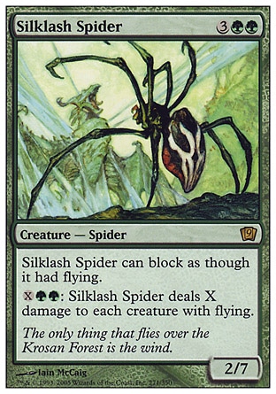 《絹鎖の蜘蛛/Silklash Spider》 [9ED]