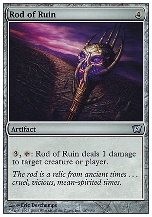 《破滅のロッド/Rod of Ruin》 [9ED]