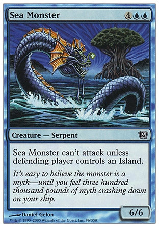 《シー・モンスター/Sea Monster》 [9ED]