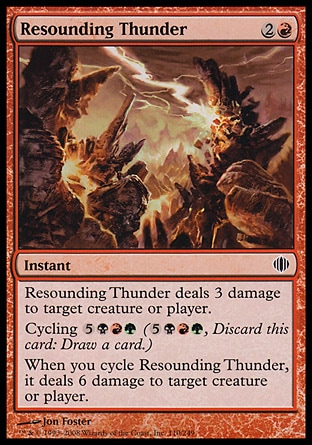 Magic: Shards of Alara 110: Resounding Thunder 