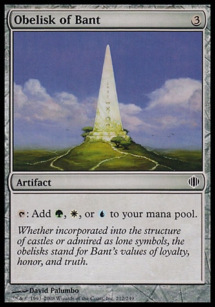 Magic: Shards of Alara 212: Obelisk of Bant 