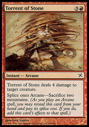 《岩石流/Torrent of Stone》 [BOK]