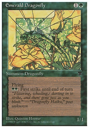 《翠玉トンボ/Emerald Dragonfly》 [CHR]
