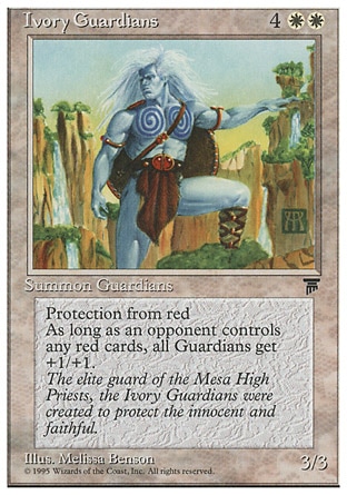 《象牙の守護者/Ivory Guardians》 [CHR]
