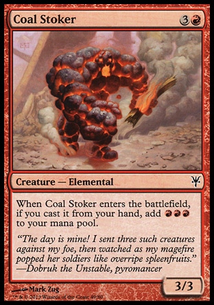 《石炭焚き/Coal Stoker》 [DDK]