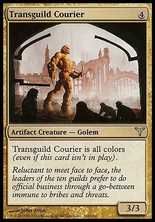Transguild Courier (4, 4) 3/3\nArtifact Creature  — Golem\n\nDissension: Uncommon\n\n