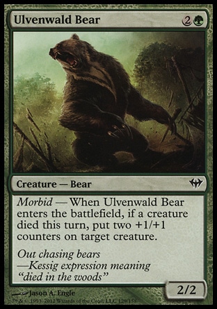 《ウルヴェンワルドの熊/Ulvenwald Bear》 [DKA]