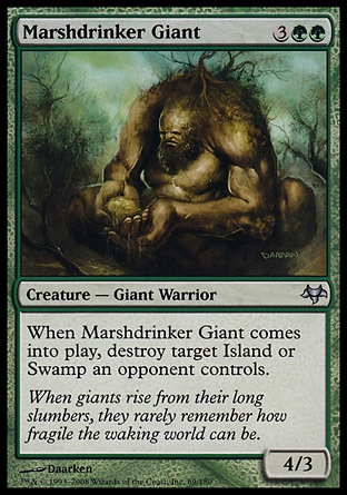 《湿地飲みの巨人/Marshdrinker Giant》 [EVE]
