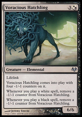 Magic: Eventide 097: Voracious Hatchling 