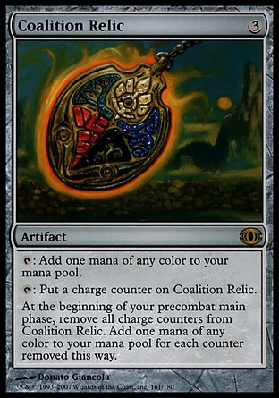 Magic: Future Sight 161: Coalition Relic 