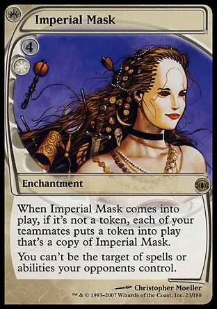 《皇帝の仮面/Imperial Mask》 [FUT]