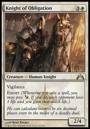 《債務の騎士/Knight of Obligation》 [GTC]