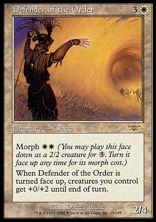 《騎士団の防衛者/Defender of the Order》 [LGN]