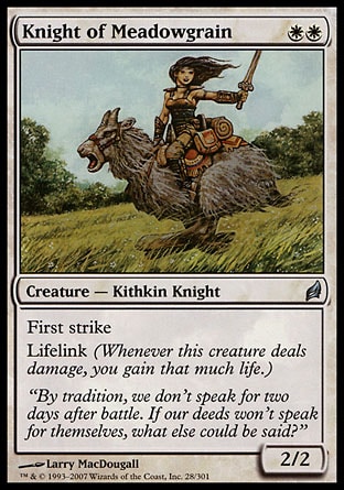 《メドウグレインの騎士/Knight of Meadowgrain》 [LRW]