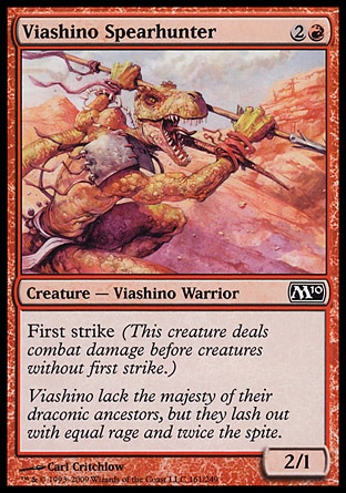 《ヴィーアシーノの槍狩人/Viashino Spearhunter》 [M10]