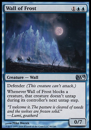 《霜の壁/Wall of Frost》 [M10]