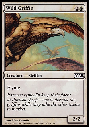 《野生のグリフィン/Wild Griffin》 [M11]