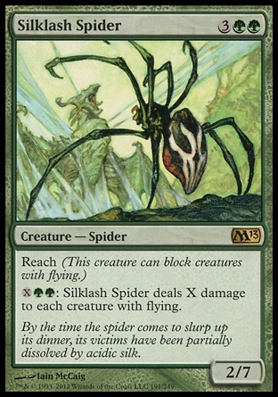 《絹鎖の蜘蛛/Silklash Spider》 [M13]