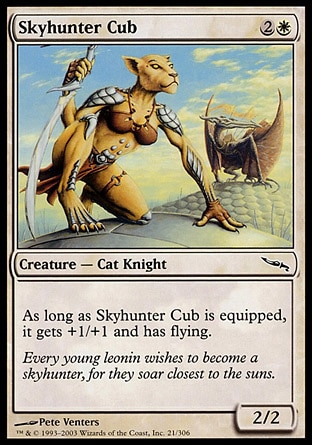 《空狩人の若人/Skyhunter Cub》 [MRD]
