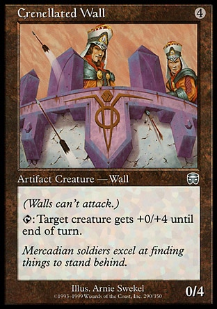 Magic: Mercadian Masques 290: Crenellated Wall 
