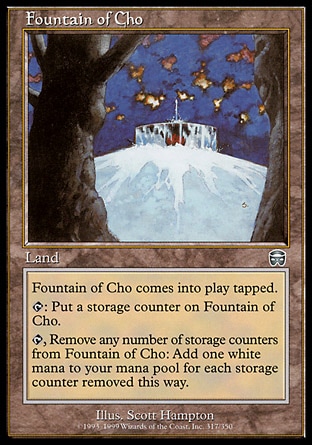 Magic: Mercadian Masques 317: Fountain of Cho 