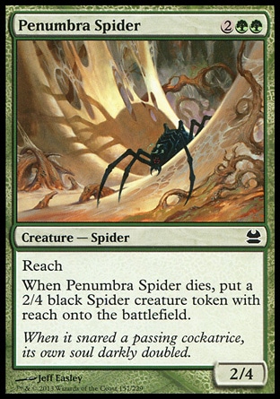 《暗影の蜘蛛/Penumbra Spider》 [MMA]
