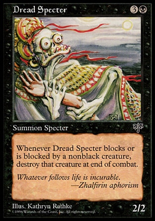 《戦慄の死霊/Dread Specter》 [MIR]