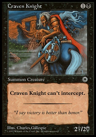 《臆病な騎士/Craven Knight》 [POR]