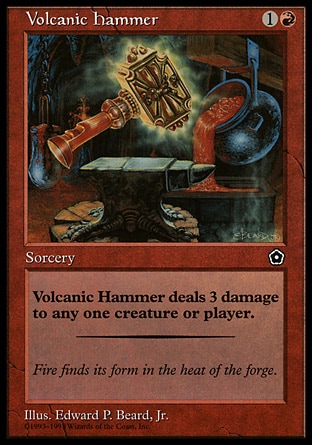 《火山の鎚/Volcanic Hammer》 [P02]