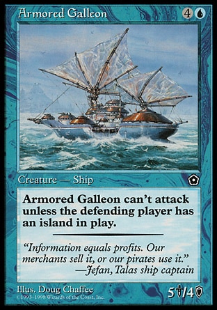 《装甲ガリオン船/Armored Galleon》 [P02]
