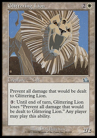 Magic: Prophecy 010: Glittering Lion 