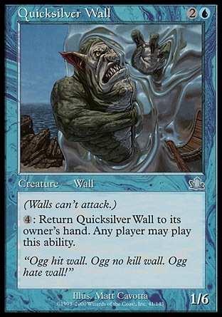 Magic: Prophecy 041: Quicksilver Wall 