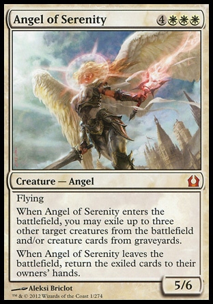 《静穏の天使/Angel of Serenity》 [RTR]
