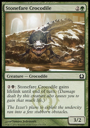 《石載りのクロコダイル/Stonefare Crocodile》 [RTR]