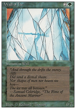 《氷の壁/Wall of Ice》 [3ED]