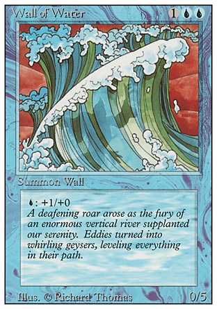 《水の壁/Wall of Water》 [3ED]