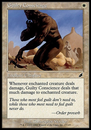 MTG: Scourge 017: Guilty Conscience 