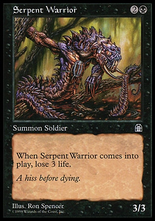 《蛇人間の戦士/Serpent Warrior》 [STH]